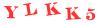 Антиспам картинка