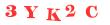 Антиспам картинка