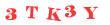Антиспам картинка