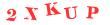 Антиспам картинка