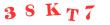 Антиспам картинка