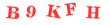 Антиспам картинка