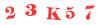 Антиспам картинка