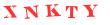 Антиспам картинка