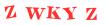 Антиспам картинка