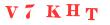 Антиспам картинка