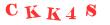 Антиспам картинка