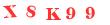 Антиспам картинка