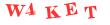 Антиспам картинка