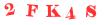 Антиспам картинка