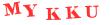 Антиспам картинка
