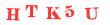 Антиспам картинка