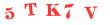 Антиспам картинка
