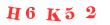 Антиспам картинка