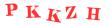 Антиспам картинка