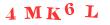Антиспам картинка