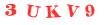 Антиспам картинка