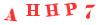 Антиспам картинка