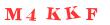 Антиспам картинка