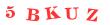 Антиспам картинка